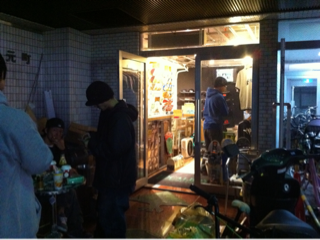 image-20121104203501.png